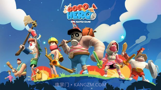 生存节奏大逃杀截图1 生存节奏大逃杀截图1