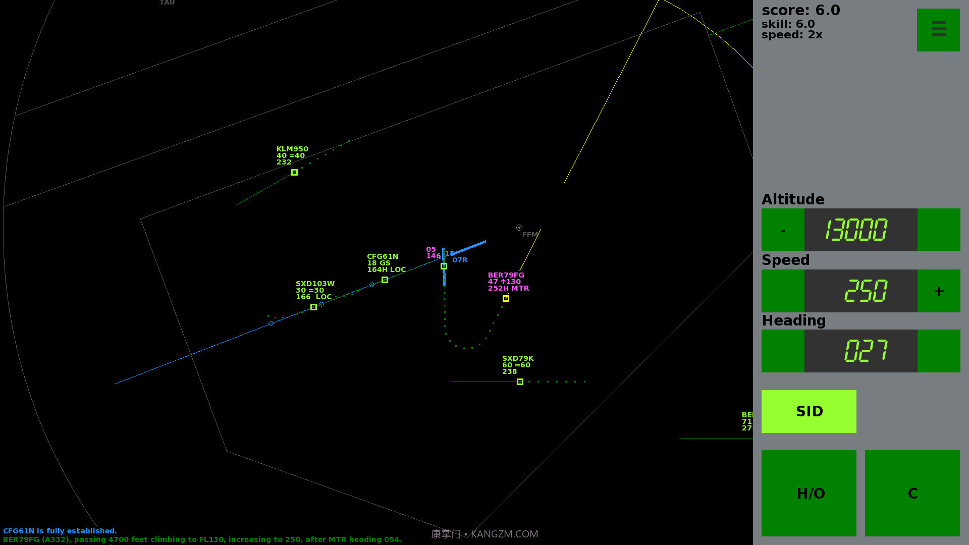 无尽空管Endless ATC截图3