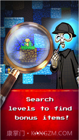 只剩骨头截图2 只剩骨头截图2