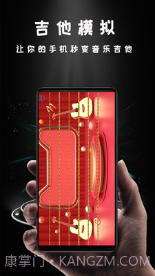 青蛙视频投屏截图3