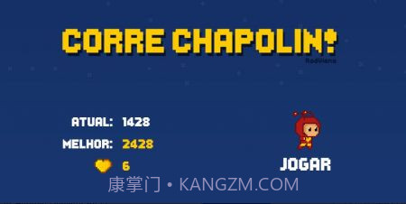 奔跑的卓别林截图2