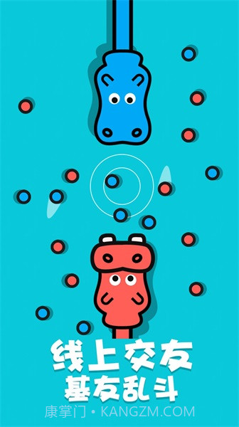 双人合集截图3 双人合集截图3