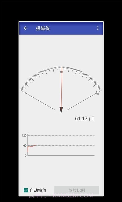 工具箱随手用截图1