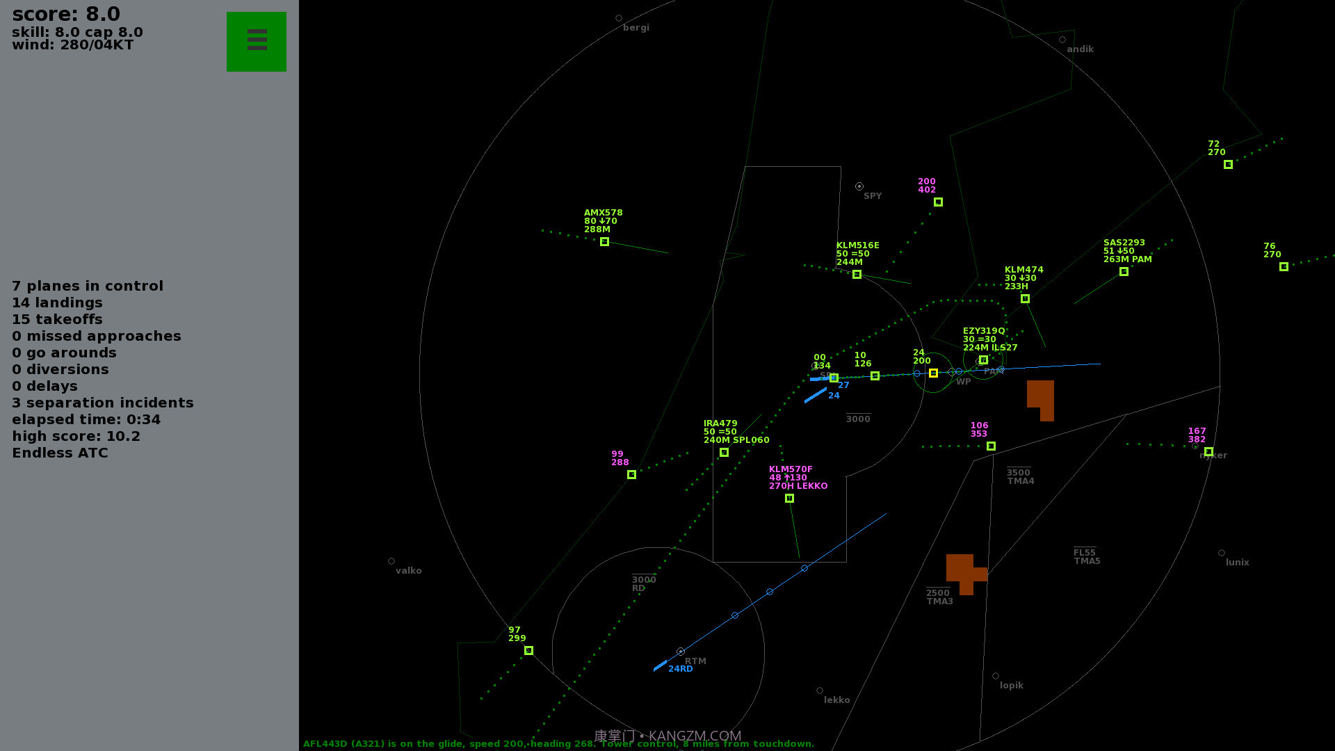 无尽空管Endless ATC截图5