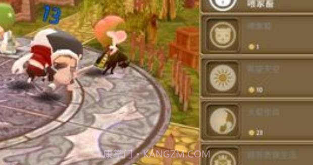 懒惰召唤大师截图1 懒惰召唤大师截图1