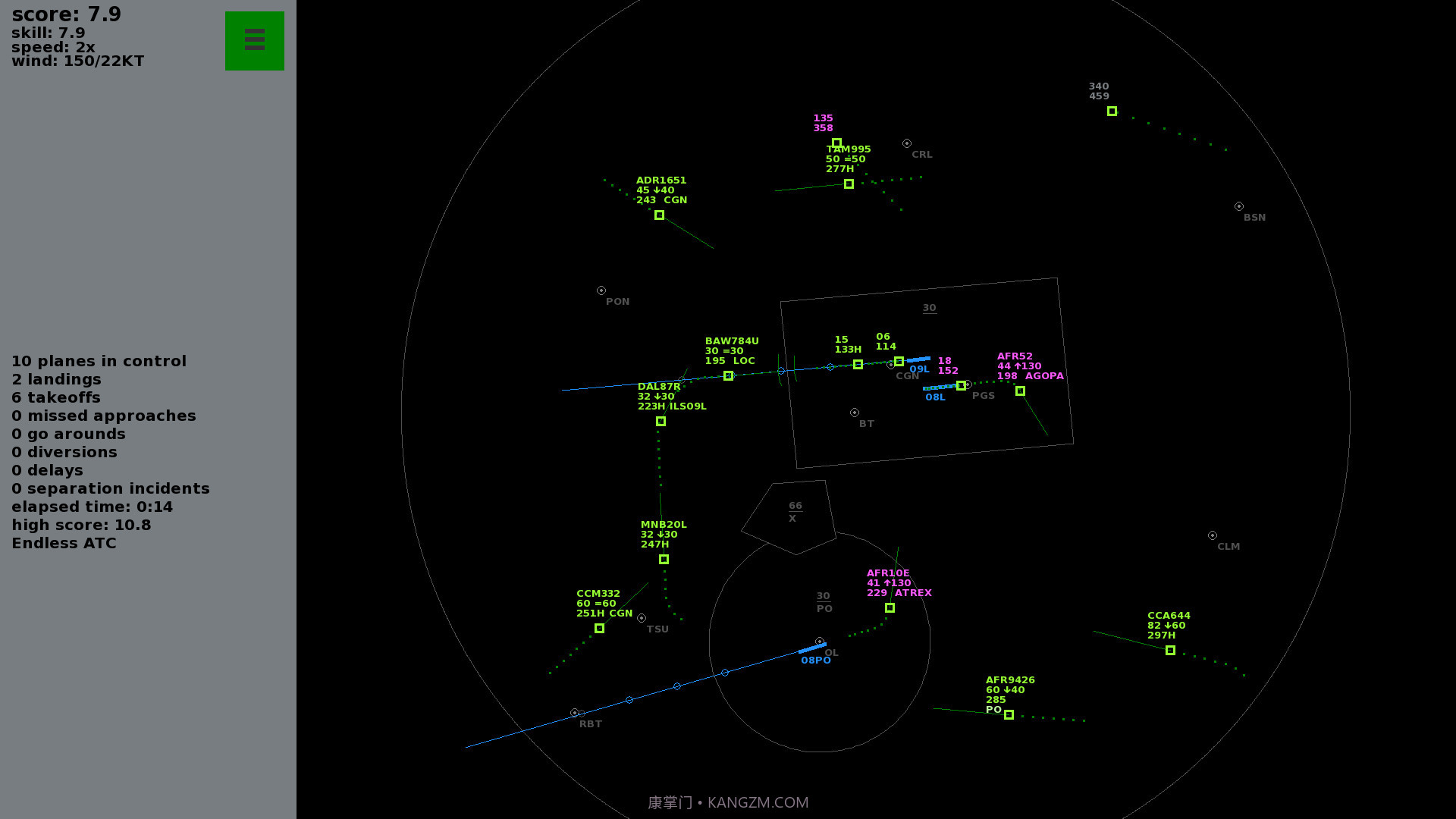 无尽空管Endless ATC截图9