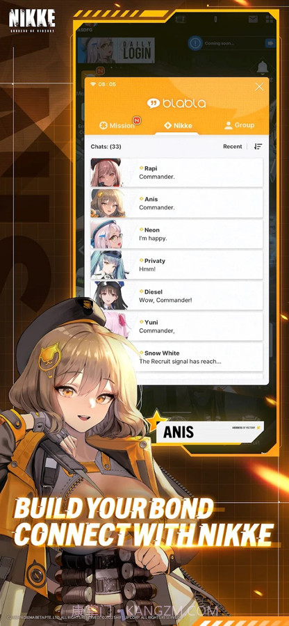 GODDESS OF VICTORY: NIKKE国际服截图3