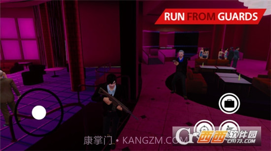 隐形杀手模拟器截图1 隐形杀手模拟器截图1