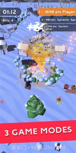 台风模拟器截图1 台风模拟器截图1