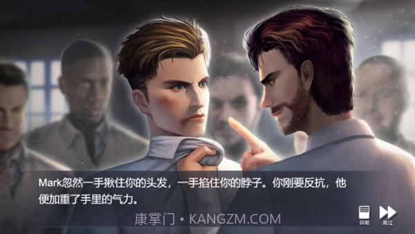 迷迹追踪之越狱1932截图2 迷迹追踪之越狱1932截图2