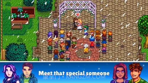 星露谷物语 美化版粉色截图1