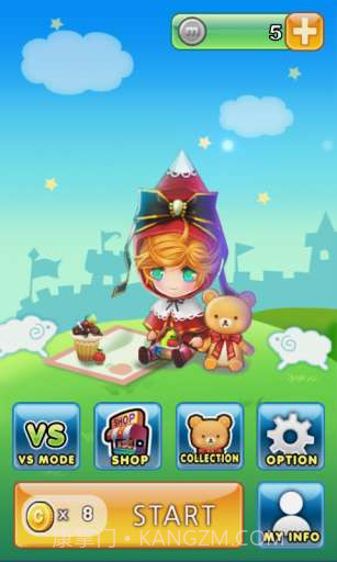 外星夹娃娃 UFO Catcher截图2 外星夹娃娃 UFO Catcher截图2