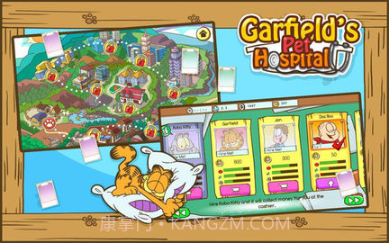 加菲猫宠物医院(Garfield Pet Hospital)截图1 加菲猫宠物医院(Garfield Pet Hospital)截图1