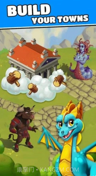 顶级掠夺者截图1