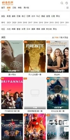 ok美剧网截图2