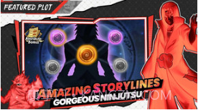 忍者之王v1.0.2截图2