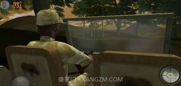 恐龙远征截图2 恐龙远征截图2