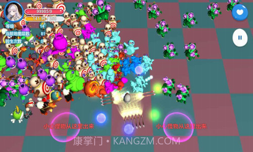 异界伽罗之无限转生截图1 异界伽罗之无限转生截图1