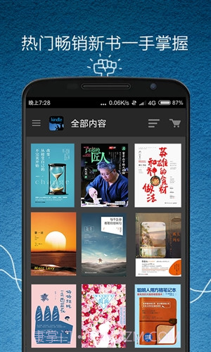 亚马逊Kindle截图2 亚马逊Kindle截图2