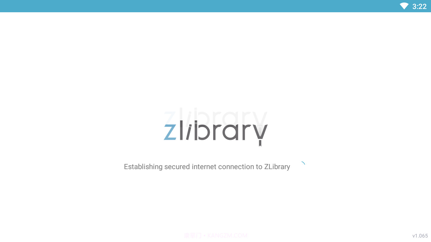 zlibrary截图2