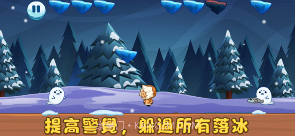 较窝极地生存截图3