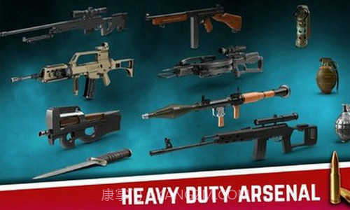 年陆军游戏枪战截图1