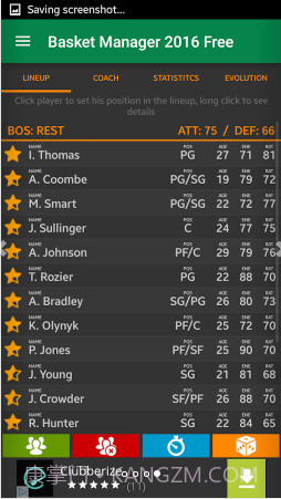篮球经理2016截图4 篮球经理2016截图4