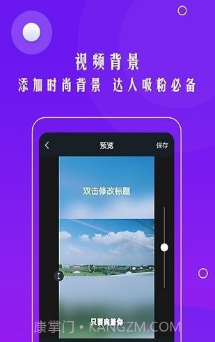 视频自动加字幕截图4