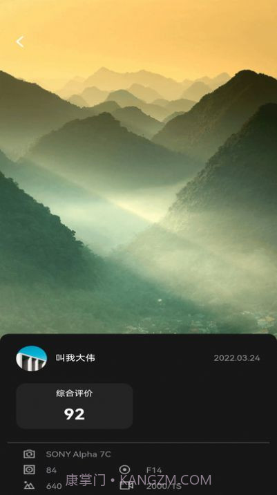 乐颜秀截图1 乐颜秀截图1
