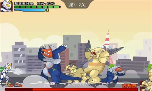 奥特曼兄弟联手2截图2 奥特曼兄弟联手2截图2