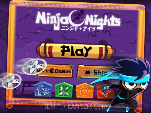 忍者之夜截图4 忍者之夜截图4