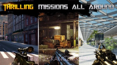 王者狙击战截图1