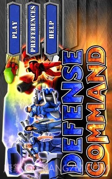 防御司令部截图2