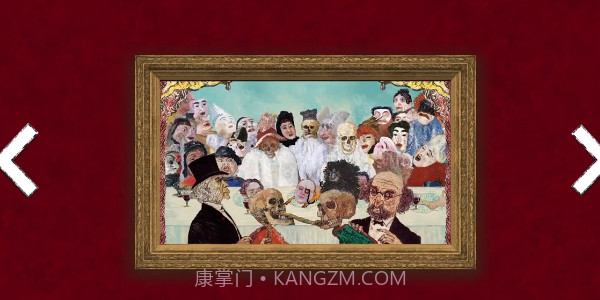 请触摸艺术品2截图1