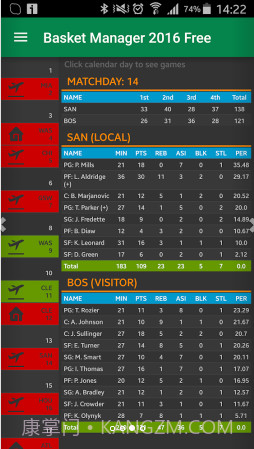 篮球经理2016截图3 篮球经理2016截图3