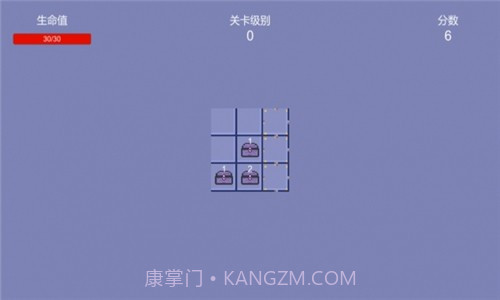 开箱子传说截图3 开箱子传说截图3