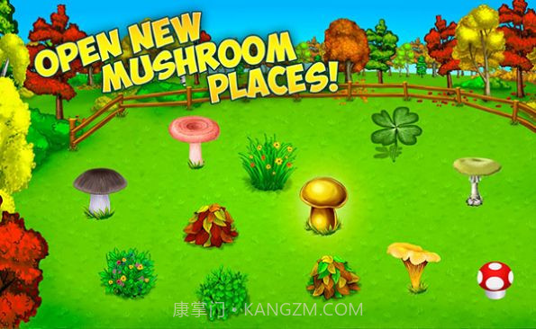 森林部落蘑菇农场截图2 森林部落蘑菇农场截图2