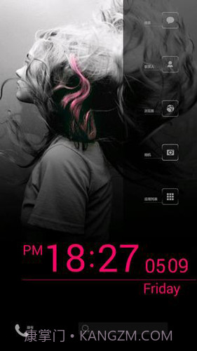 Buzz桌面主题包截图2