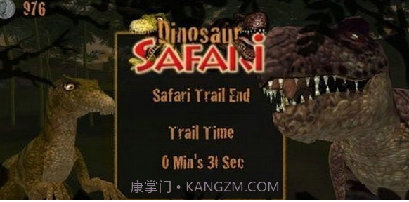 恐龙远征截图1 恐龙远征截图1