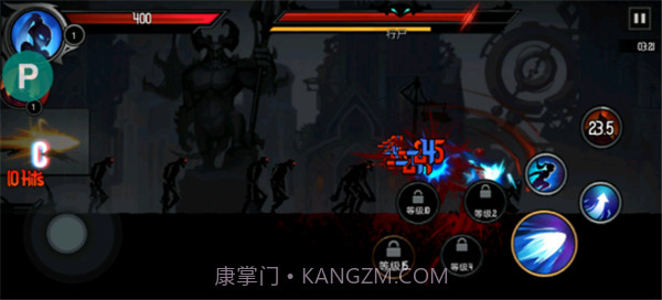 暗影骑士截图2 暗影骑士截图2