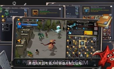 我在唐朝打工无限金币截图3 我在唐朝打工无限金币截图3