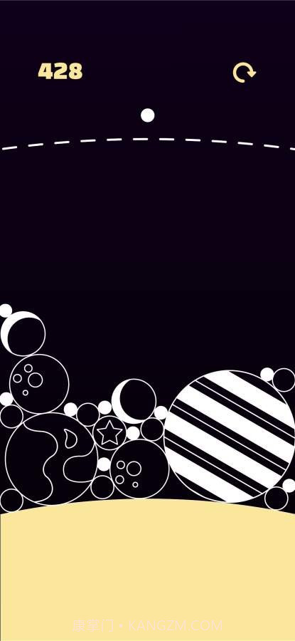 星球融合截图2 星球融合截图2