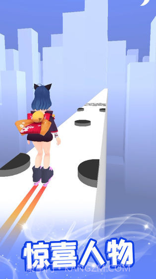 我轮滑贼溜截图5