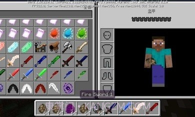 我的世界冰与火之歌模组截图1