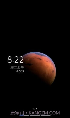 MIUI12超级壁纸截图1