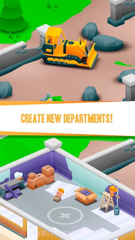 Frenzied Hospital截图3