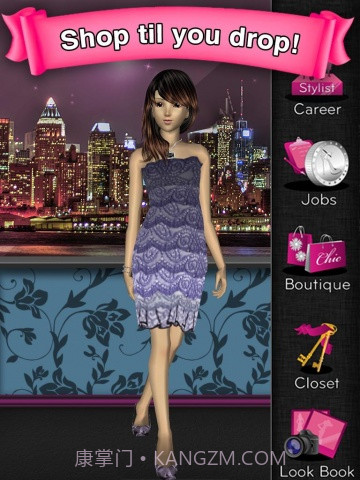 时尚女孩 Style Me Girl截图1