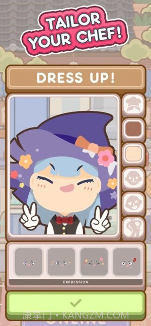 大厨不止俩安卓截图3