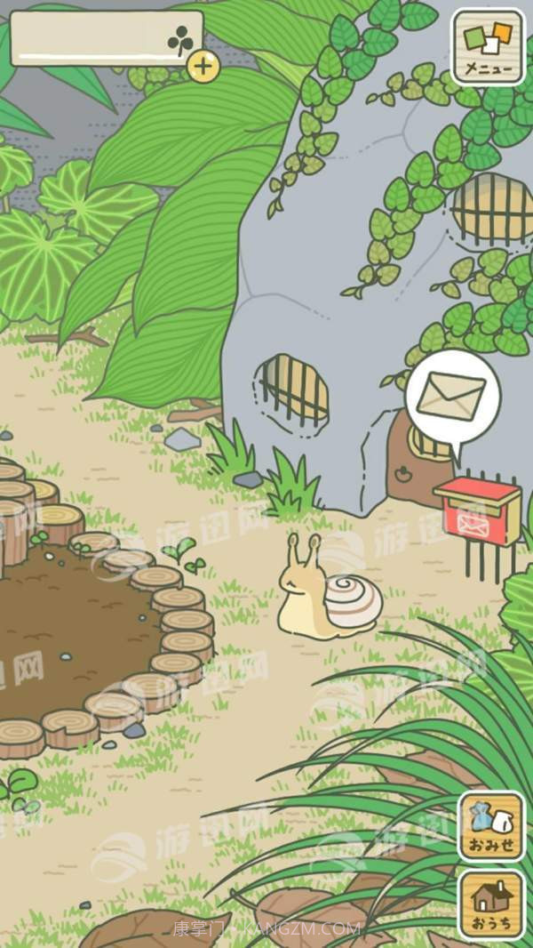 旅行青蛙手机版截图4 旅行青蛙手机版截图4