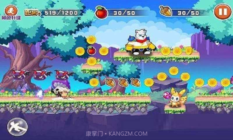 疯狂小野人截图4 疯狂小野人截图4